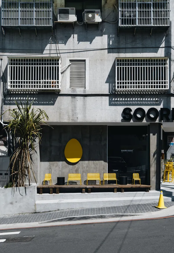 台中「SOORI EGGS」早餐店開幕29.jpg