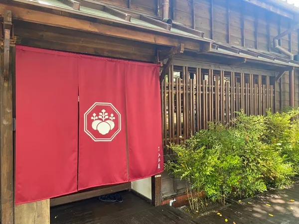 京町 山本屋
