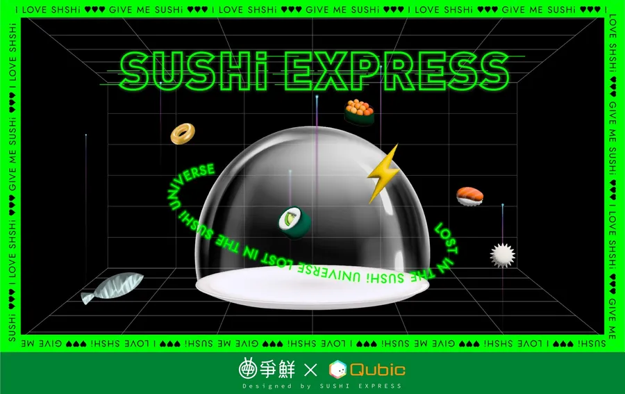爭鮮NFT享「最飽賦能」！結合壽司一年吃到飽怎麼避免流於炒作？