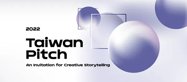 taiwanpitch_1