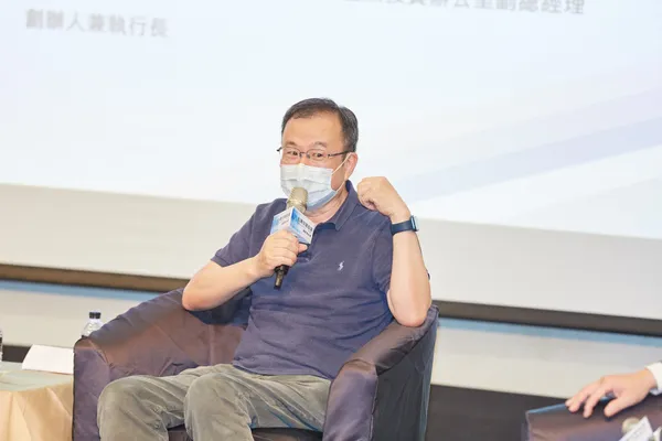 FINDIT《早期投資報告》趨勢發布會