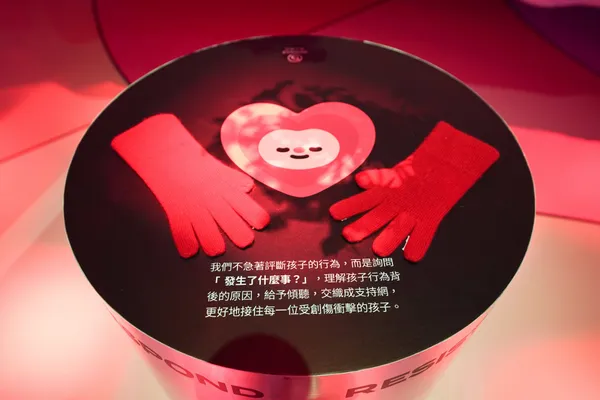 擅長調頻的泡福同學23.jpg