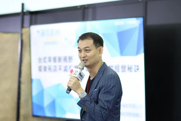 晨間廚房創辦人邱明正