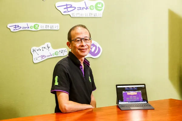 戴松志_遠銀數位金融事業群副總