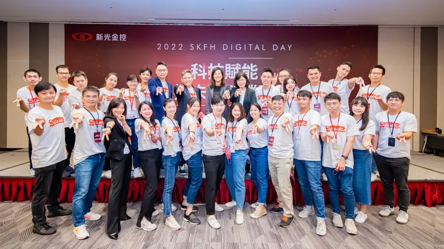 「Digital Day」玩甚麼新花樣？新光金控關鍵思維與科技賦能，全員轉型來真的 ！