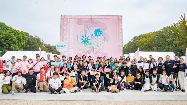 2022TaiwanPlus-sub3.jpg