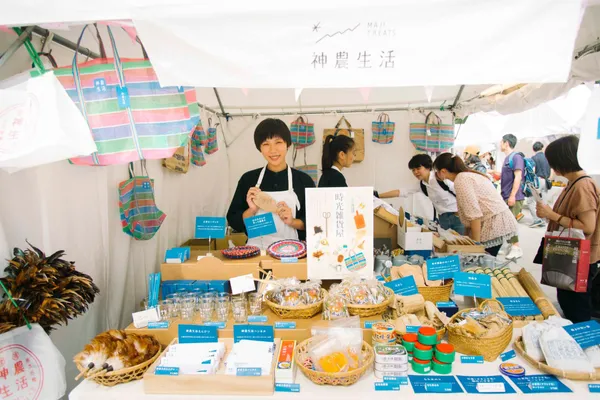 2022TaiwanPlus-sub5.jpg