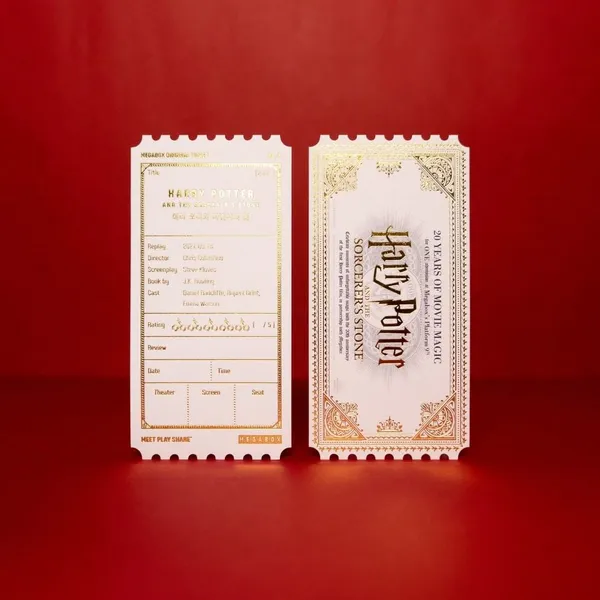 韓國電影院 MEGABOX 票根設計