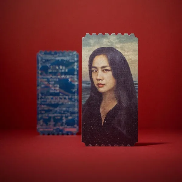 韓國電影院 MEGABOX 票根設計