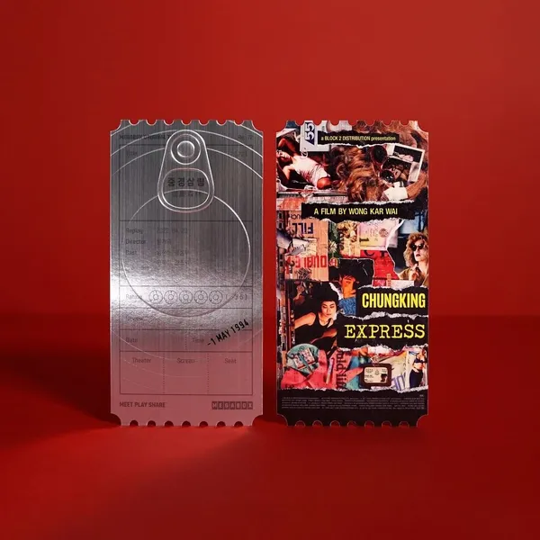 韓國電影院 MEGABOX 票根設計