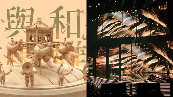 用影音為品牌說好故事！蘇暉凱、莊絢淳、Mixcode、吳仲倫，從 4 大關鍵帶你掌握影像裡的創意策略