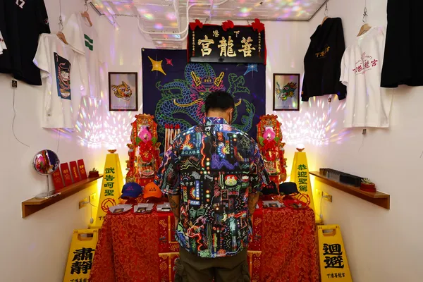 Room Room 市集