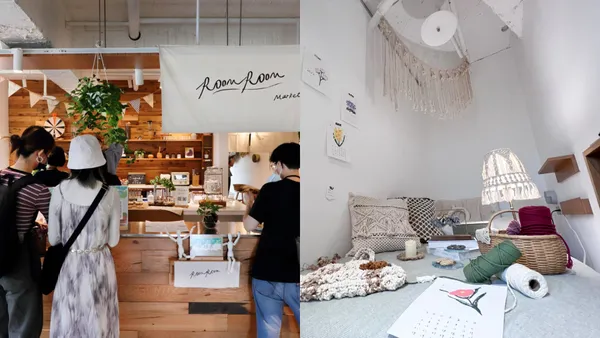 在房間逛市集！「RoomRoom 市集」集結 36 個特色品牌與 5 感體驗，本週末台中登場