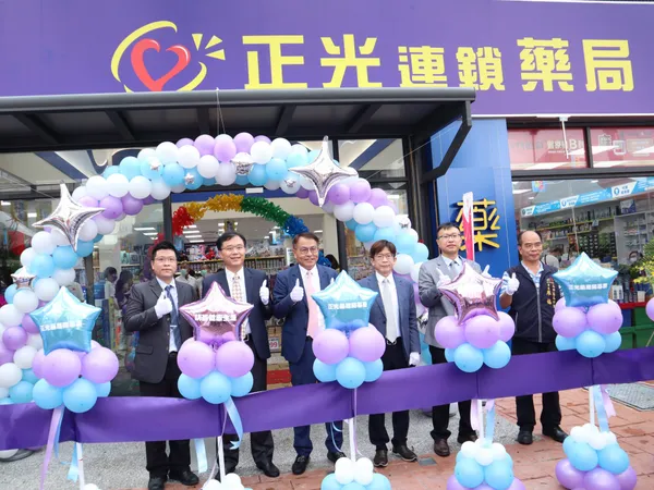 正光連鎖藥局OMO智慧藥局二代店烏日店開幕