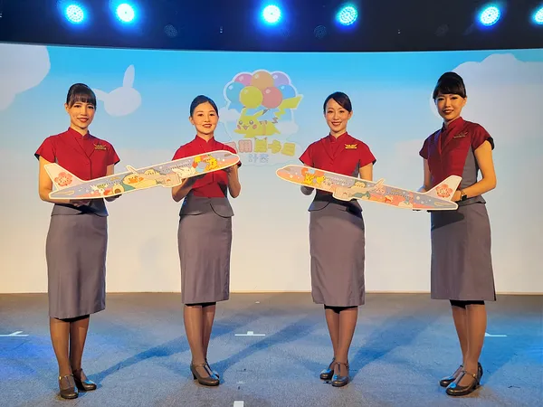 華航彩繪機
