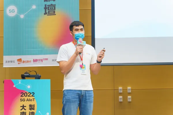 伊雲谷智能產業事業部物聯網事業發展經理林哲安