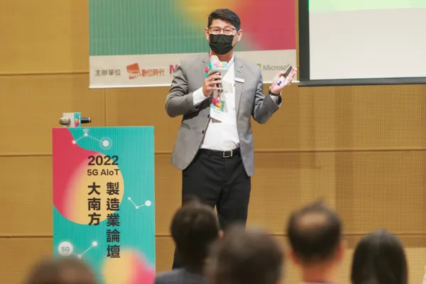 研華科技工業物聯網事業群市場開發經理陳彥鳴