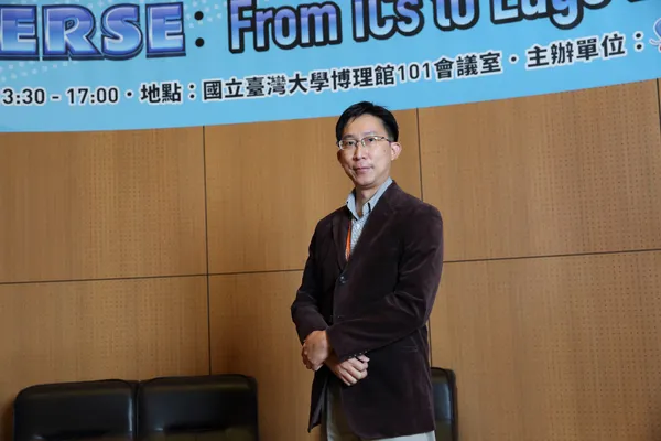 國立臺灣大學系統晶片中心
