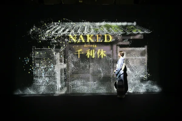 NAKED meets 千利休