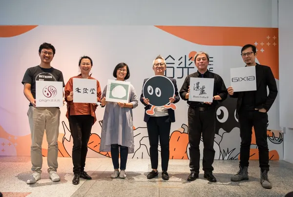 全台首家飲食群募平台！FoodChill與全家、高餐大合作，開創餐飲創業新商機 