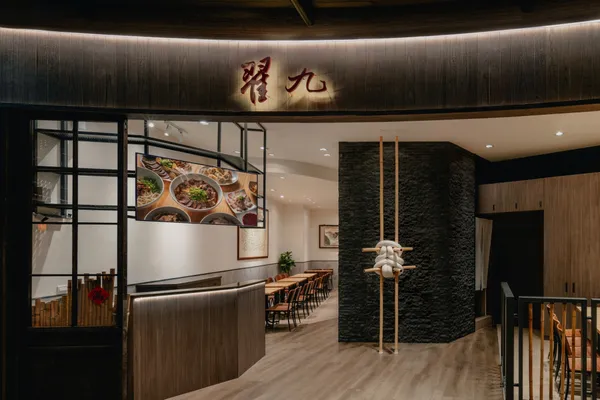 新竹麵館「翟九」 范承宗