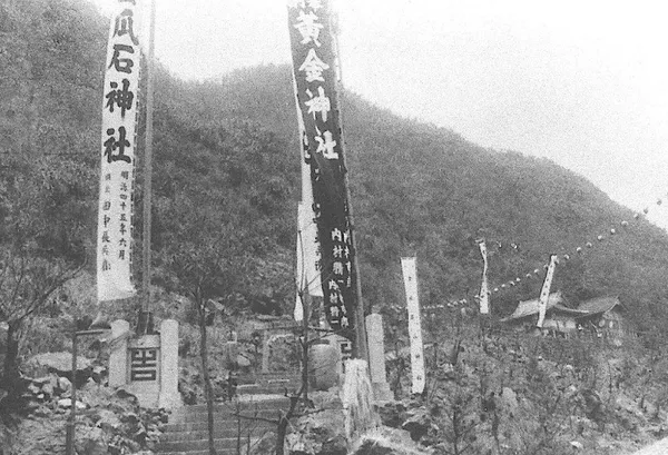 台電黃金盛典藝術祭