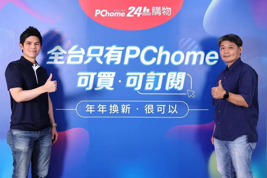 PChome最賺小金雞揭密：靠iPhone訂閱營收大飆30％，如何讓華碩、三星搶合作？