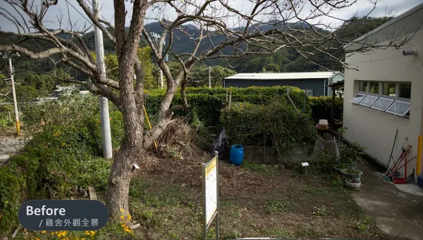 苗栗南河國小「歐姆 Ω 蛋計畫」2.jpeg