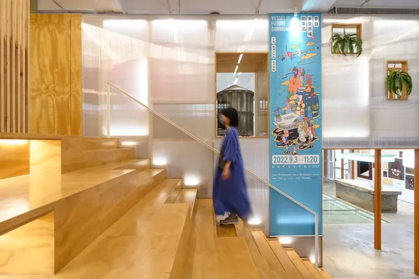 《來自未來市場的「舶來品」》