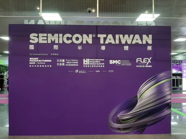 「SEMICON Taiwan 2022國際半導體展」自14日起在南港展覽館一館舉行