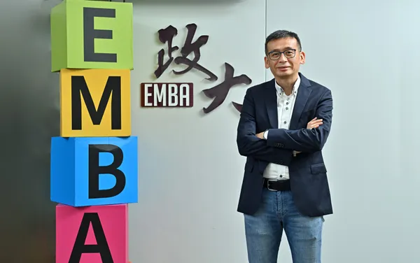 政大emba3