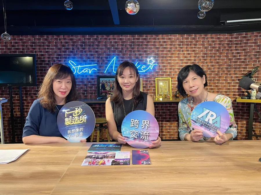 科技 ft. 女力── 一百種凝視的方法，在撕掉標籤之後，我所看見的是什麼？