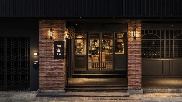 燒肉中山「四行倉庫」台中登場！70 坪空間全新體驗型餐廳超市，提供質感生鮮、限定美食