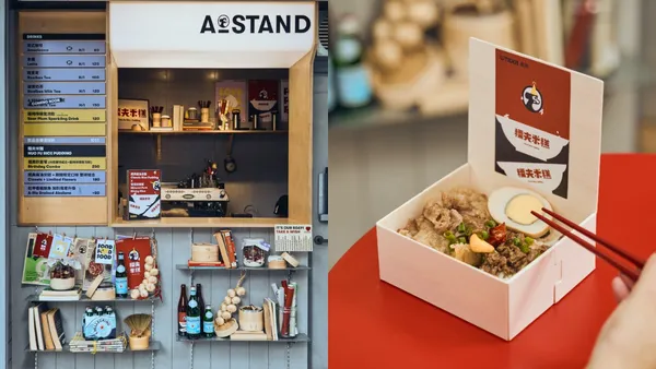 台北民生社區 A STAND x 糯夫米糕登場！獨家推出經典麻油米糕 、香菇肉燥飯雙拼組合