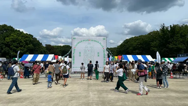 將台灣文化設計力直送東京！2022 Taiwan Plus 現場直擊：以歷年最大規模重新串連台日實體交流