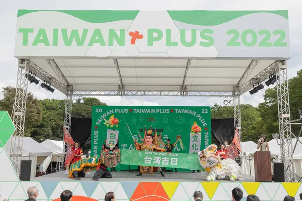 TAIWAN PLUS 2022開幕(12).jpg