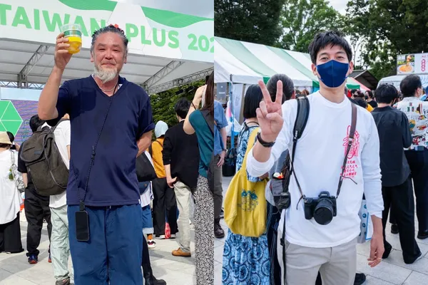 TAIWAN PLUS 2022 Day 1jpg