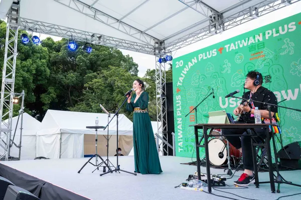 2022 Taiwan Plus.jpg