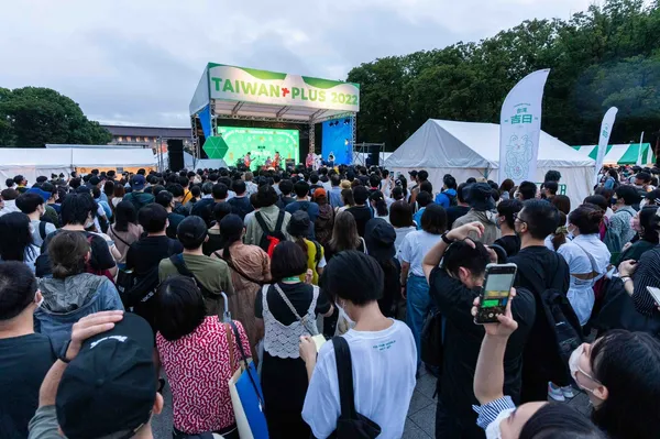 2022 Taiwan Plus.jpg