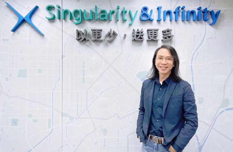 物流路線演算法打敗Google、黑貓，奇點無限完成3,000萬元pre-A輪募資