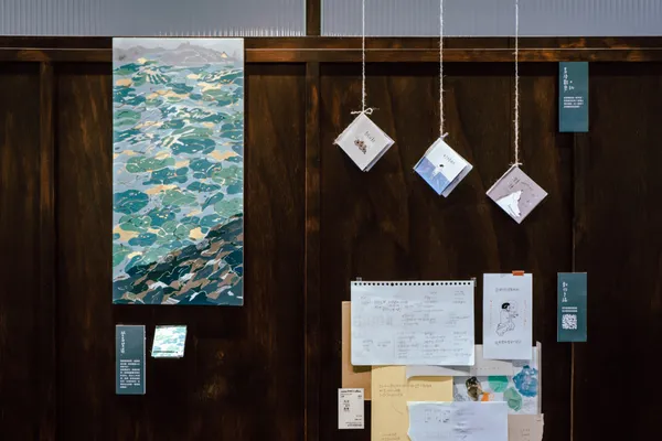 永晝海濱美術館」秋季展覽 Z2 山之顧盼 - 艸文子