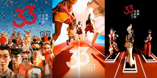 DesignBIZ顏伯駿-案例-3