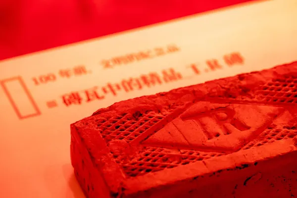 高雄yáo