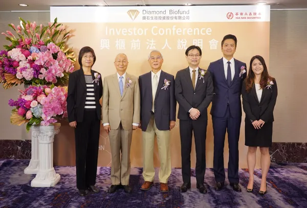 鑽石生技