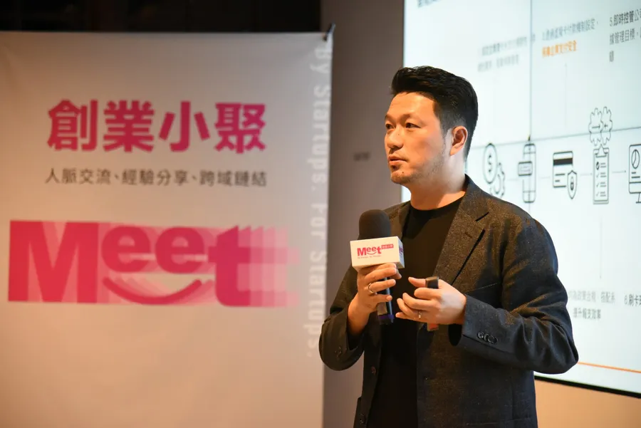直接挑戰海外科技巨頭，4間台灣SaaS分享「獲客」與「做出差異化」的訣竅