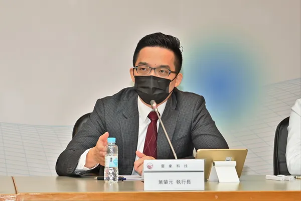 20220927臺大醫院、國泰綜合醫院與雲象科技三方合作大腸鏡即時AI瘜肉偵測智慧醫材認證 以_8.