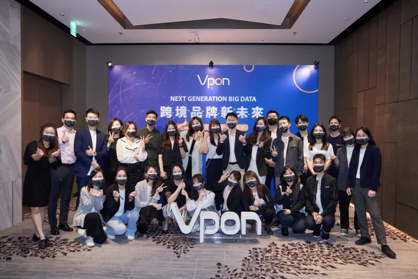 VPON2