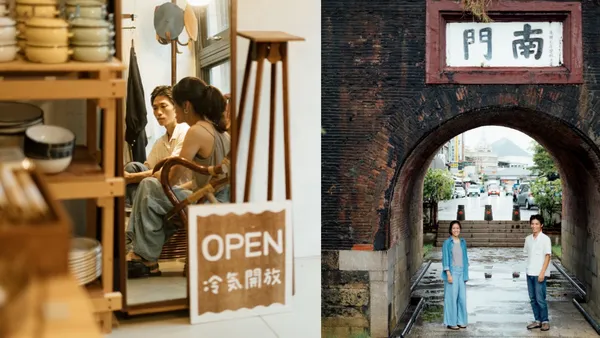在南國創造：與 ISwell 韋如 ╳ 野器 Gallery nn 柏雅對談，以遊牧之心探索生命的可能