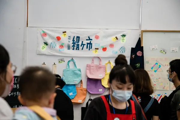 2022 新富有樂市 市集