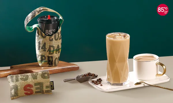 202209世界咖啡日_橫式情境